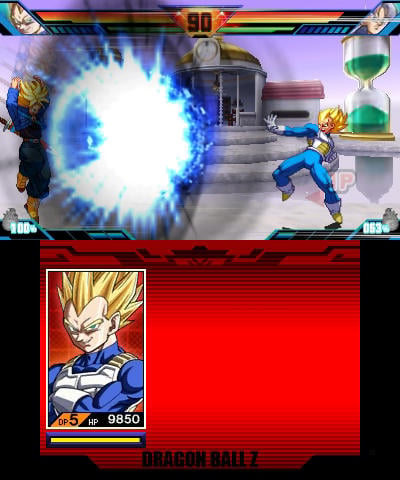 media/pim/dbz-extreme-butoden-3391891984850_6.jpg