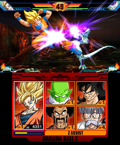 media/pim/dbz-extreme-butoden-3391891984850_7.jpg