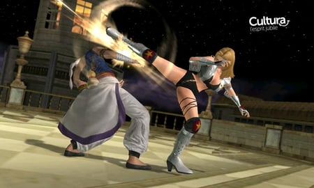 media/pim/dead-or-alive-dimensions-3ds-0045496520694_4.jpg