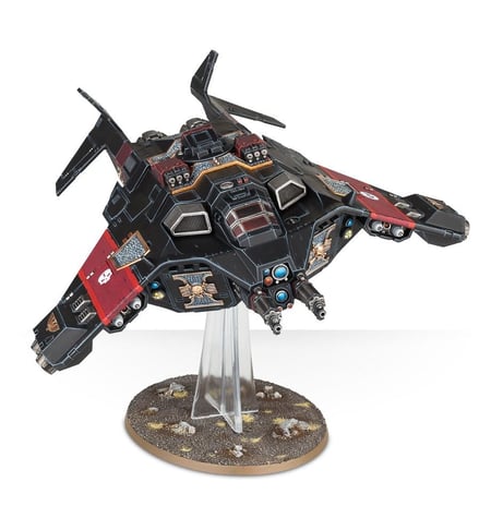 media/pim/deathwatch-corvus-blackstar-5011921149032_0.jpg