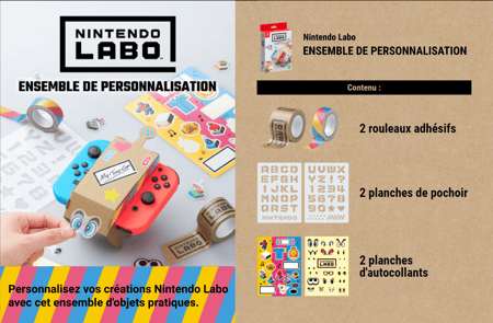 media/pim/deco.png