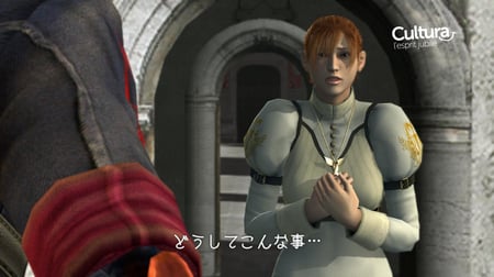 media/pim/devil-may-cry-4-ps3-5055060925041_5.jpg