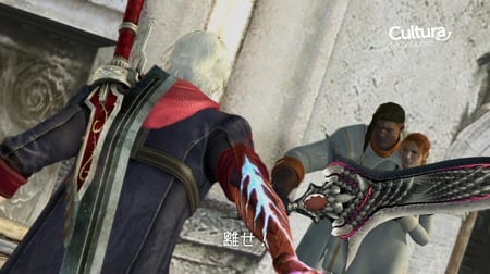 media/pim/devil-may-cry-4-ps3-5055060925041_8.jpg