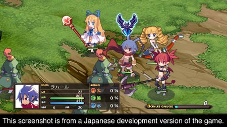 media/pim/disgaea-1-complete-0810023031703_3.jpg