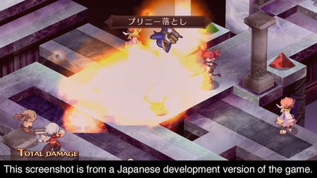 media/pim/disgaea-1-complete-0810023031703_7.jpg