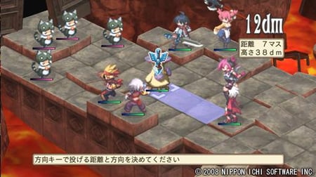 media/pim/disgaea-3-ps3-5060121824294_5.jpg