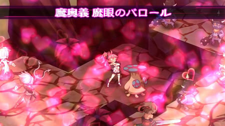media/pim/disgaea-5-0813633015613_8.jpg