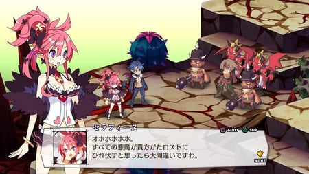 media/pim/disgaea-5-complete-5060112431852_4.jpg
