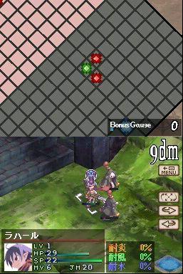 media/pim/disgaea-ds-5060121824225_2.jpg