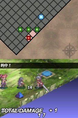 media/pim/disgaea-ds-5060121824225_3.jpg