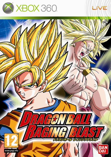 media/pim/dragon-ball-raging-blast-3296580810512_0.jpg