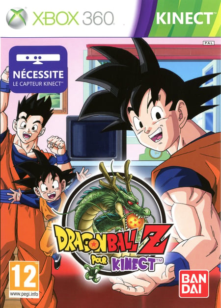 media/pim/dragon-ball-z-3391891965439_0.jpg