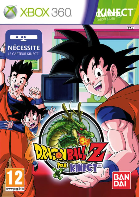 media/pim/dragon-ball-z-3391891965439_1.jpg