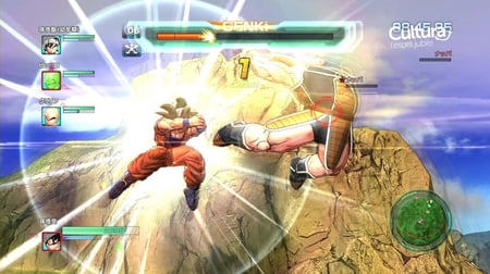 media/pim/dragon-ball-z-battle-of-z-3391891975926_5.jpg