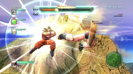 media/pim/dragon-ball-z-battle-of-z-3391891975995_6.jpg