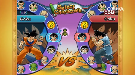 media/pim/dragon-ball-z-budokai-3391891966801_7.jpg
