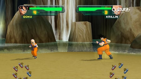 media/pim/dragon-ball-z-budokai-3391891966900_5.jpg