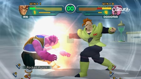 media/pim/dragon-ball-z-budokai-3391891966900_8.jpg