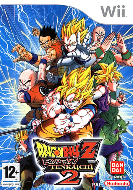 media/pim/dragon-ball-z-budokai-tenkaichi-2-i-2-3296580803279_0.jpg