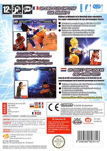 media/pim/dragon-ball-z-budokai-tenkaichi-2-i-2-3296580803279_1.jpg