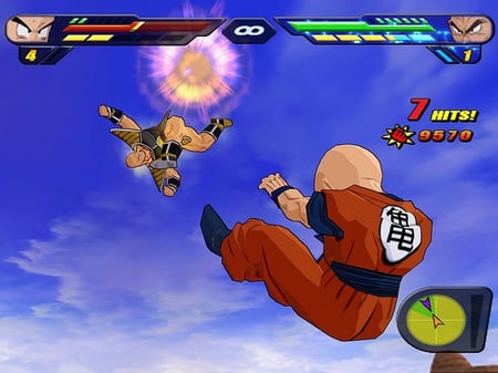 media/pim/dragon-ball-z-budokai-tenkaichi-2-i-2-3296580803279_6.jpg