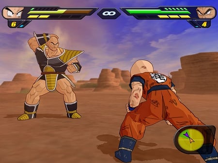 media/pim/dragon-ball-z-budokai-tenkaichi-2-i-2-3296580803279_7.jpg