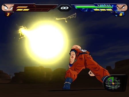 media/pim/dragon-ball-z-budokai-tenkaichi-2-i-2-3296580803279_9.jpg