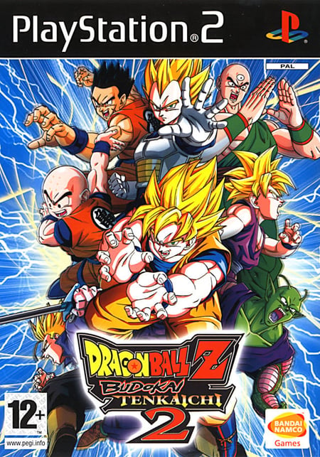 media/pim/dragon-ball-z-budokai-tenkaichi-2-ps2-i-2-3296580802876_0.jpg