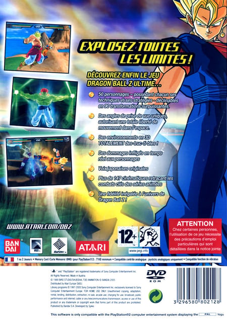media/pim/dragon-ball-z-budokai-tenkaichi-i-3296580802128_1.jpg
