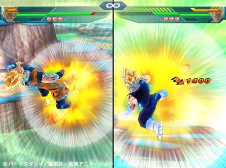 media/pim/dragon-ball-z-budokai-tenkaichi-i-3296580802128_10.jpg