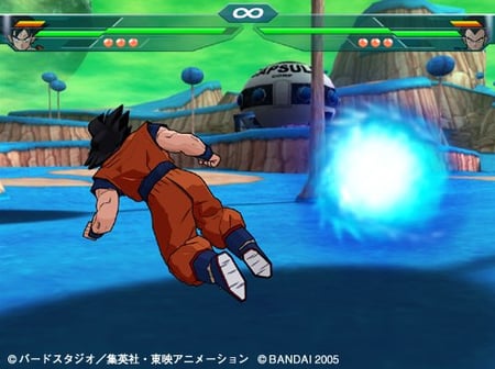 media/pim/dragon-ball-z-budokai-tenkaichi-i-3296580802128_9.jpg