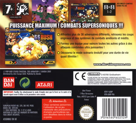 media/pim/dragon-ball-z-supersonic-warriors-2-dbz-ds-3296580802524_1.jpg