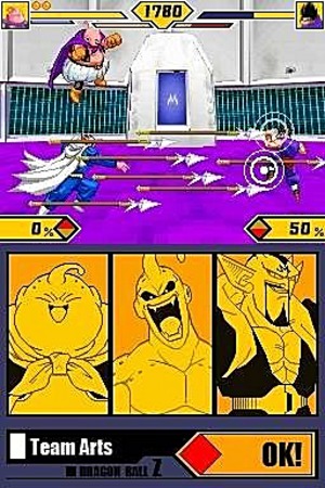media/pim/dragon-ball-z-supersonic-warriors-2-dbz-ds-3296580802524_11.jpg