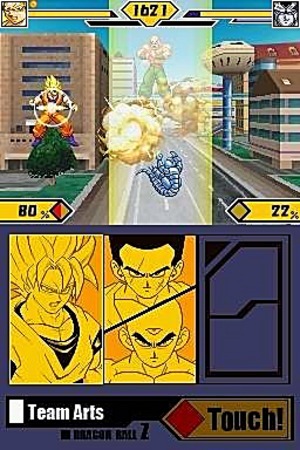 media/pim/dragon-ball-z-supersonic-warriors-2-dbz-ds-3296580802524_3.jpg