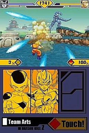 media/pim/dragon-ball-z-supersonic-warriors-2-dbz-ds-3296580802524_4.jpg