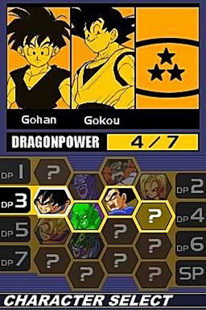media/pim/dragon-ball-z-supersonic-warriors-2-dbz-ds-3296580802524_6.jpg