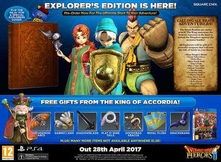 media/pim/dragon-quest-heroes-2-5021290077782_3.jpg