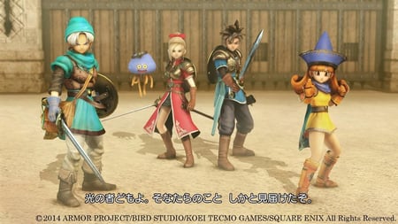 media/pim/dragon-quest-heroes-5021290069343_8.jpg