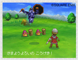 media/pim/dragon-quest-ix-les-sentinelles-du-firmament-0045496470074_5.jpg