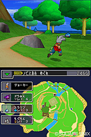 media/pim/dragon-quest-monster-joker-ds-5060121822399_1.jpg