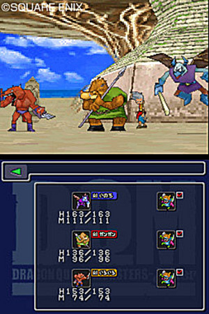 media/pim/dragon-quest-monster-joker-ds-5060121822399_2.jpg