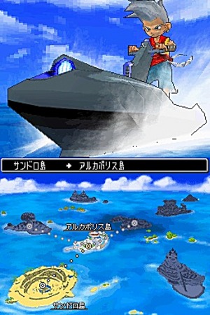 media/pim/dragon-quest-monster-joker-ds-5060121822399_9.jpg