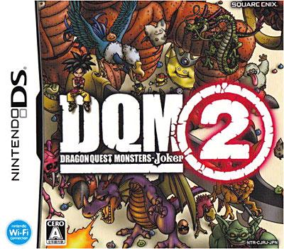 media/pim/dragon-quest-monsters-joker-2-0045496471422_0.jpg