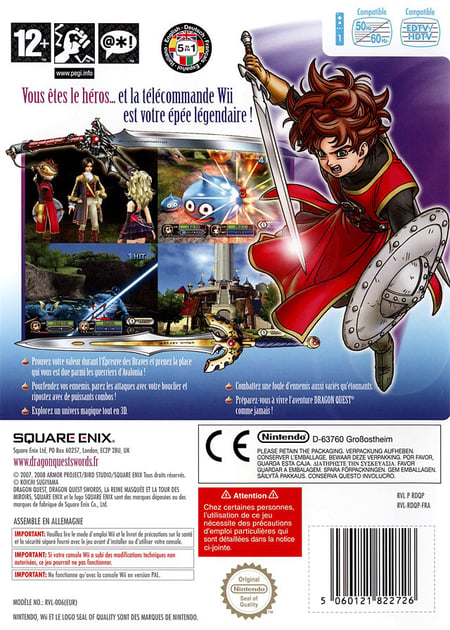 media/pim/dragon-quest-sword-wii-5060121822726_1.jpg