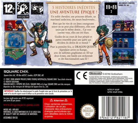 media/pim/dragonquest-iv-l-epopee-des-elus-ds-us-5060121821187_1.jpg
