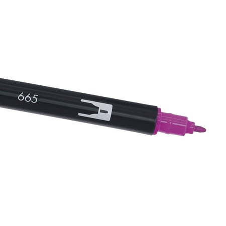 media/pim/dual-brush-pen-purple-4901991901849_2.jpg