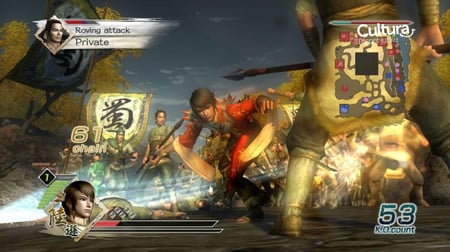 media/pim/dynastie-warriors-6-ps3-5060073304585_5.jpg
