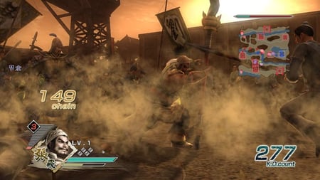 media/pim/dynastie-warriors-6-ps3-5060073304585_9.jpg
