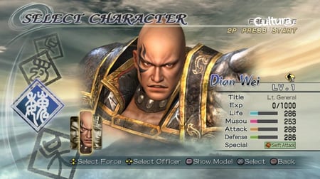 media/pim/dynastie-warriors-6-x360-5060073304653_8.jpg