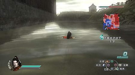 media/pim/dynasty-warriors-6-empires-ps3-5060073305582_9.jpg